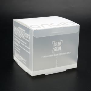 Clear Packaging Translucent Transparent Frosted PP Plastic Box Packaging