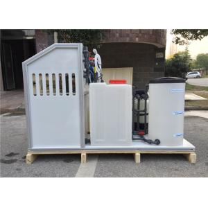 5000 - 7000 PPM Sodium Hypochlorite Generator / Salt Water Electrolysis System