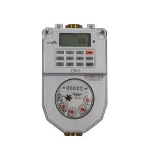 STS R100 Multi Jet Water Meter , DN20 Prepayment Water Meter