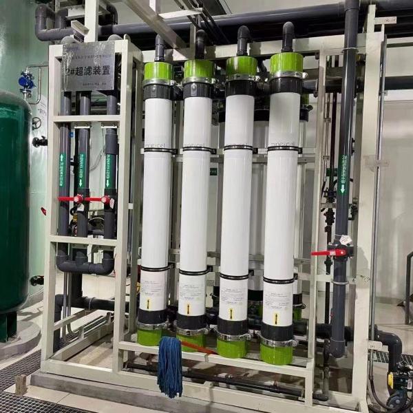 Buy 960mm 0.05um PVDF Ultrafiltration Membrane Commercial Ro Membrane 52m2 at wholesale prices