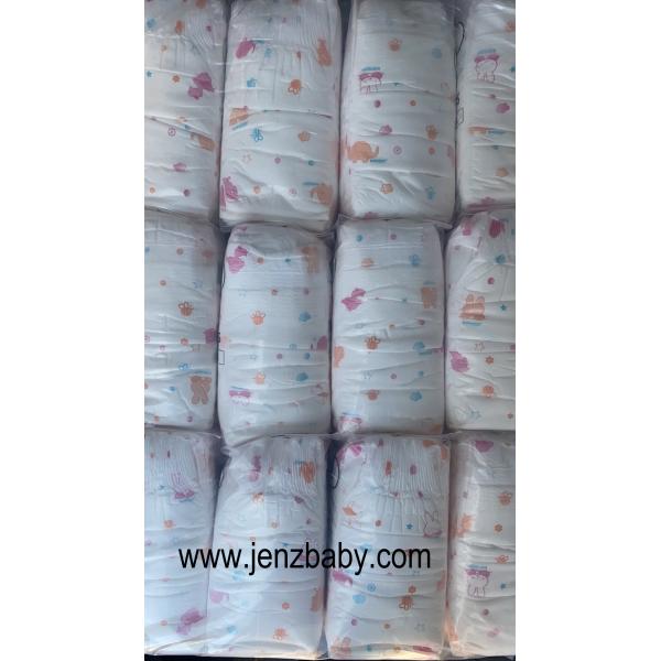 Buy 2021 A grade good quality cheapest baby diaper in china at wholesale prices