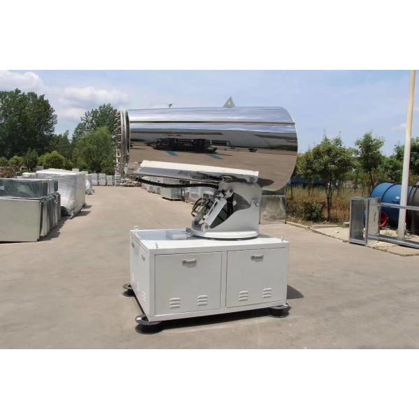Buy Stainless Steel 304 100um Mist Cannon Dust Suppression 50 Meters at wholesale prices