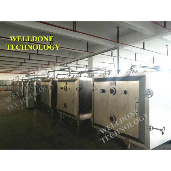 Customized Automated Explosion Resistance Vacuum Tray Dryer / Aluminum Tray