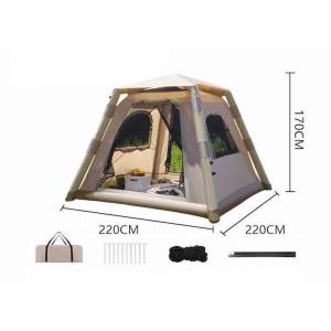 Versatile 2-4 Person Pop Up Inflatable Camping Tent
