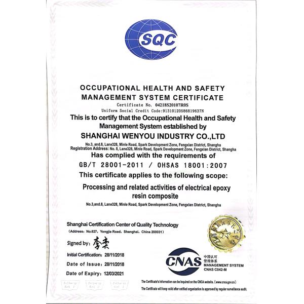 Liquid Epoxy Resin for High Voltage Insulation Casting