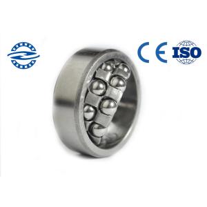 China Durable Self Aligning Ball Bearing Spare Parts 1206 30mm X 62mm X 16mm For Heavy Machinery on sale