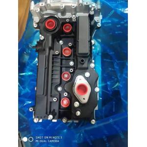 Customizable Auto Motor Engine Assembly for SANTAMO 2.0 16V 4x4 Hyundai Sorento