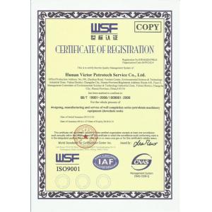 Hunan Victor Petrotech Service Co.,Ltd Certifications
