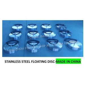 Replacement of stainless steel breathable cap floater is necessary-Yangzhou