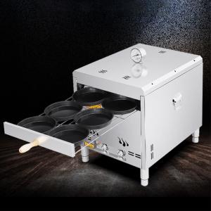 Professional Bakery Equipment K343 Commercial Electric Mobile Automatic Pizza