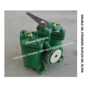 CB/T425-1994 CRUDE OIL FILTER-LOW PRESSURE CRUDE OIL FILTER