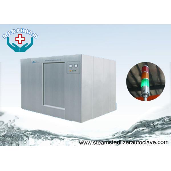 Water Shower Hospital Autoclave Sterilizer With Printers Or Recorder For Process