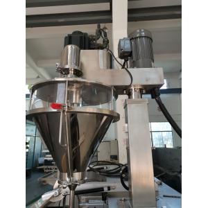 Small Powder Packaging Machine , Powder Filling And Packing Machine