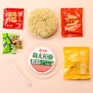Non Fried Instant Noodles With Vegetables And Eggs Instant Ramen noodles Chinese