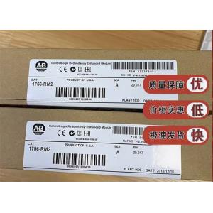 1756-RM2 AB Redundant Power Supply Module Programmable Logic Controller