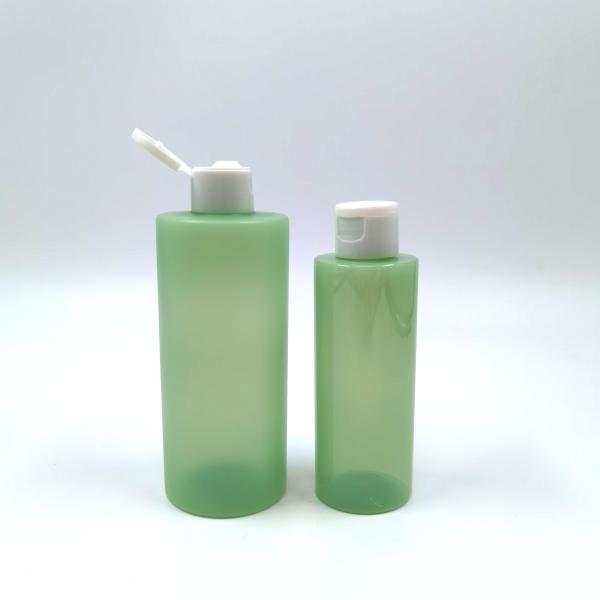 Buy Cylinder 4.05OZ Toner Empty Cosmetic Bottles Green Color at wholesale prices