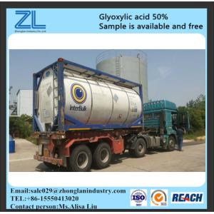 Glyoxylic acid 50%