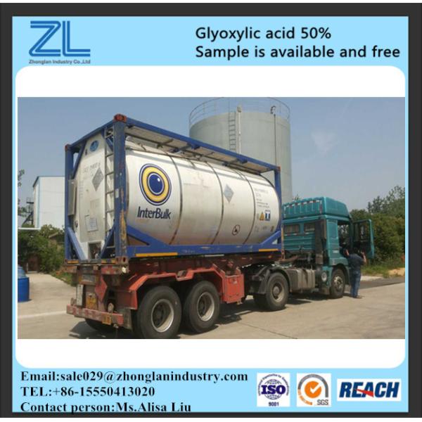 Buy glyoxylic acid 50% with glyoxal≤0.5% at wholesale prices