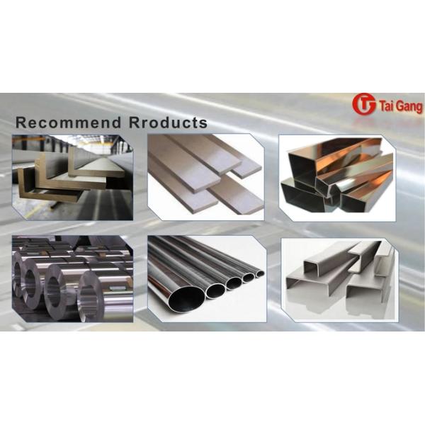 Pickled Polish Bright Stainless Steel C Section 301L 201 445