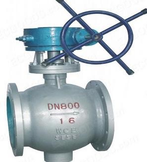 LF2,F304 Eccentric Half Ball Valve Flange Connection Class150-2500