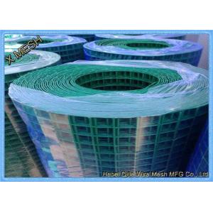 2x2 galvanized /pvc coated welded wire mesh panel/welded wire mesh for