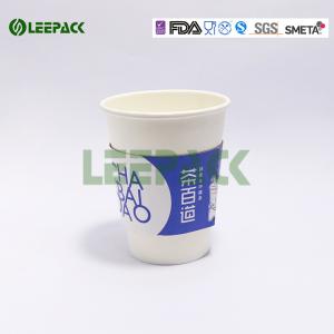 8oz To 20oz Single Wall Paper Cups , White Coffee Paper Cup With Lid And Sleeve