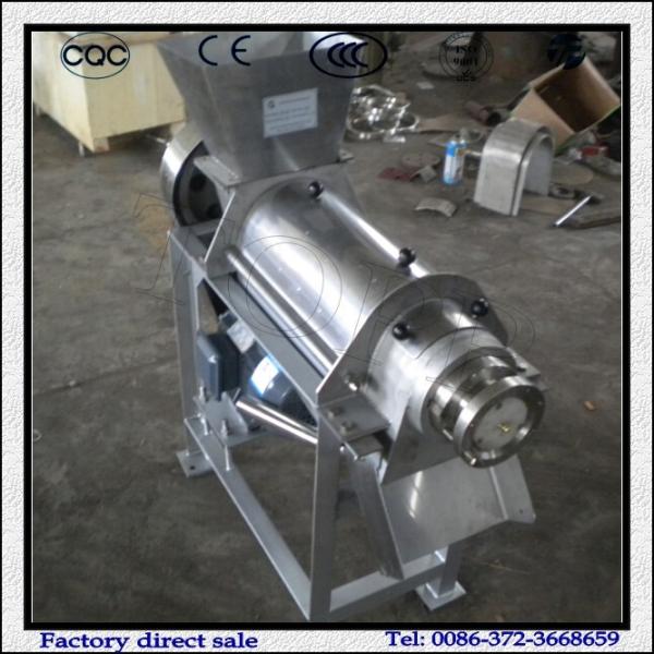 Buy Commercial Stainless Steel Fruit Juice Machine | Cold Press Juicer at wholesale prices