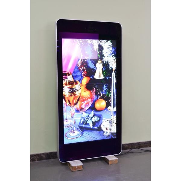 Buy Sunlight Viewable 55" 430W Outdoor LCD Advertising Display at wholesale prices