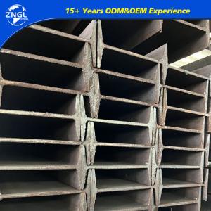 Hot Rolled Q235 Carbon Steel Channel Bar 2x3 Customizable