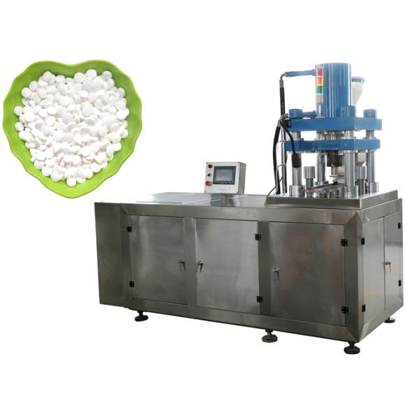 Buy Pharmaceutical Tablet Press Machine / Single Punch Tablet Press / Super Automatic Compression Tablet Pressing Machine at wholesale prices