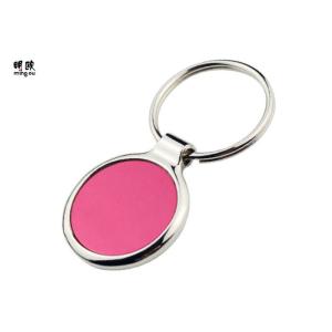 Red Sheet Blank Metal Keyrings / Keychains With Shiny Silver Palting
