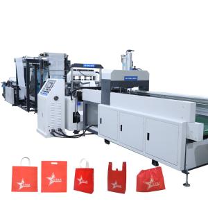 Multifunctional Non Woven Bag Manufacturing Machine 2600KG
