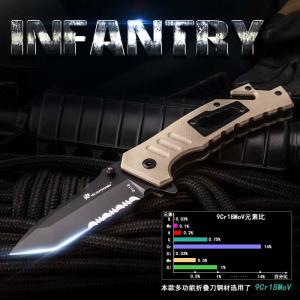 Infantry Snake Gadder Vehicle Camping Save Oneself Explore Hunting