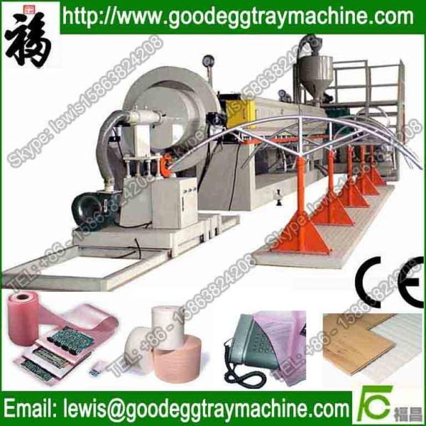 Buy EPE/PE/LDPE Extruding flat film Making Machinery at wholesale prices