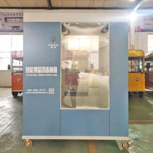 Intelligent Mobile Thermometry Disinfection Channel For Public Places