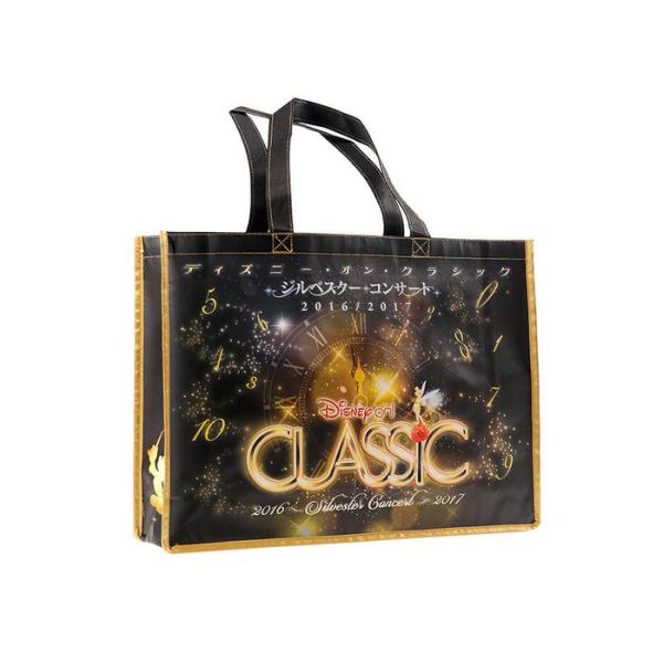 Buy Recyclable Laminated Non Woven Polypropylene Bags With Strong Handles at wholesale prices