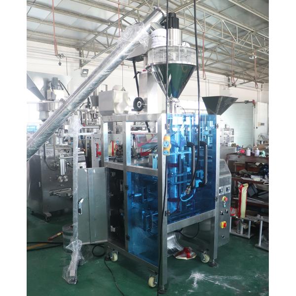 Buy Round Hopper Inclined Screw Conveyor Powder Elevator at wholesale prices