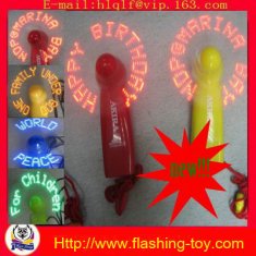 Message Fan manufacturer HL-B3112