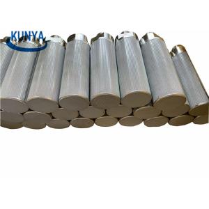 Stainless Steel Porous Sintered Mesh Filter Metal Tube 904L