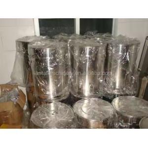 PH150D-24-D Stainless Steel Round Hopper Recycled Powder Coating OEM Customizabl