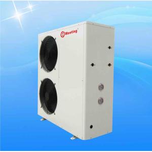 Md60d Commercial Low Temperature Air Energy Hot Water Circulating Unit