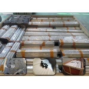 Small Diameter Aluminium Round Pipe Good Machinability 1100 UNS J91100