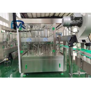 Flavoured Water Bottling Filling Machine 4000 Bottles/H