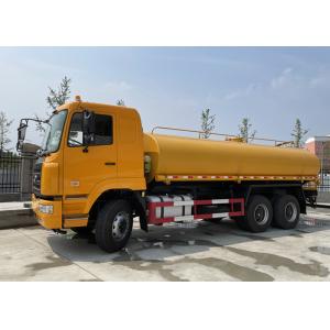 CAMC 6x4 10 Wheeler 18cbm Water Sprinkler Truck