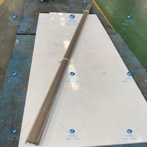 5OD*2000L ASTM Titanium Round Stock Good Thermal Strength