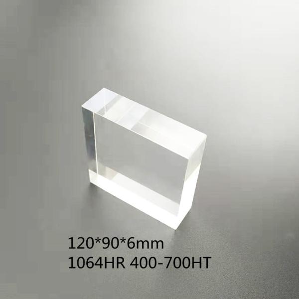 Buy 1064HR Quartz 45 Degree Reflective Lens 700HT CCD Visual Marking at wholesale prices