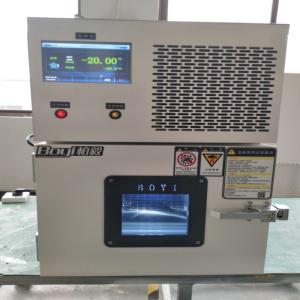 White Desktop Constant Temperature And Humidity Environmental Test Chambers 48L