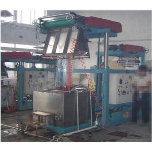 PVC Film Blowing MachineSJ55