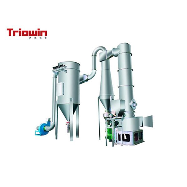 Buy Large Industrial Fermentation Equipment Chemical Spray Dryer With Granulate Function at wholesale prices
