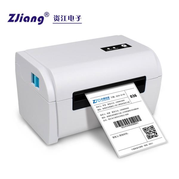 Buy 110mm Sticker Printer Thermal Label Printer For shipping labels at wholesale prices